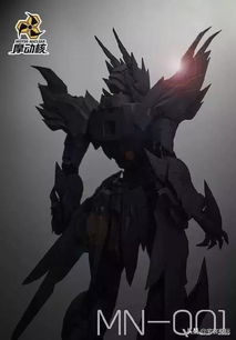 摩動核《黃龍》再曝新情報 指紋鎖功能引熱議，國模設計邁入智能化新階段