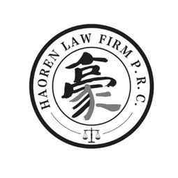 甘肅豪仁律師事務(wù)所 卓越法務(wù)，誠信守護(hù)