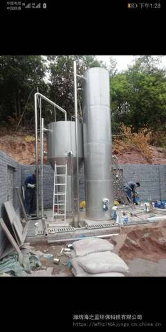 一體化凈水機與各類凈水設(shè)備 從家用到大中型應(yīng)用