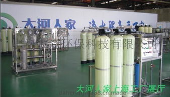 嘉興2t/h工業(yè)純水系統(tǒng) 核心設(shè)備、處理流程與高清實(shí)景解析
