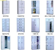 深圳辦公用品與設備回收 一站式解決手機柜、工廠、餐廳及辦公設備回收